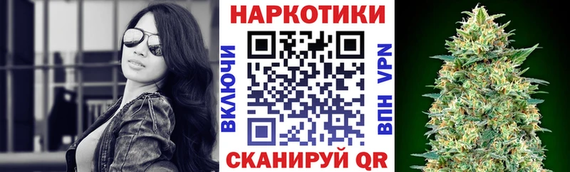 Где купить наркотики Сурск МЕГА ССЫЛКА КОКАИН Мефедрон ГАШИШ