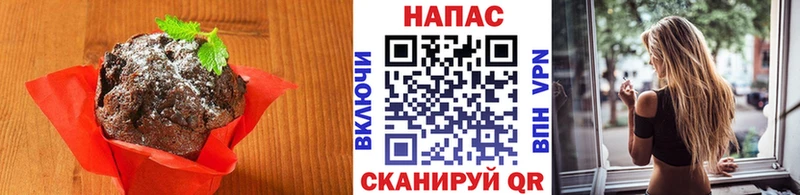 Canna-Cookies марихуана  Сурск 