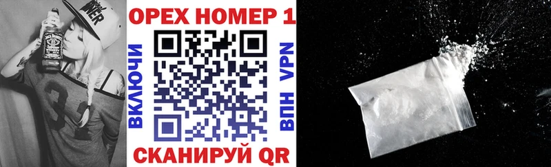 где купить наркотик  Сурск  ссылка на мегу ONION  КОКАИН Перу 