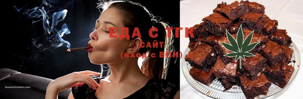 apvp Няндома