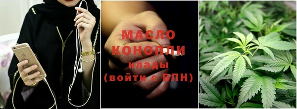 a pvp Нязепетровск