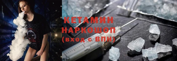 СК Шали