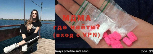 a pvp Нязепетровск