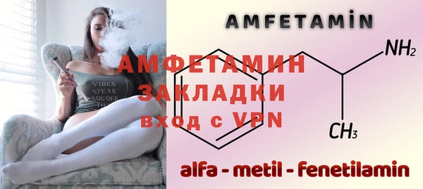 a pvp Нязепетровск