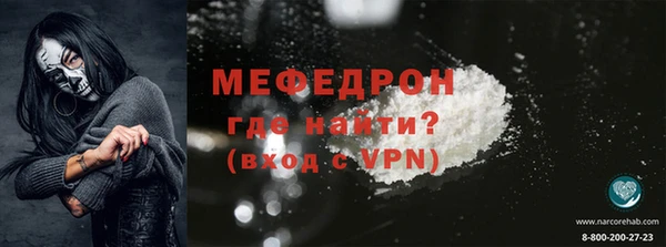 apvp Няндома