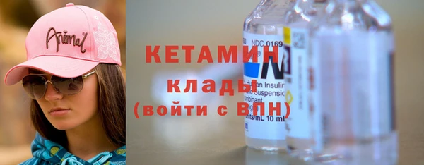 СК Шали