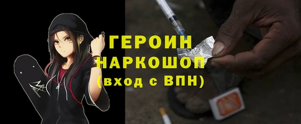 СК Шали