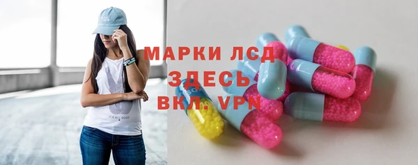 гашишное масло Шадринск