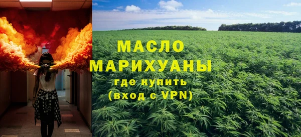 ALPHA PVP Нягань