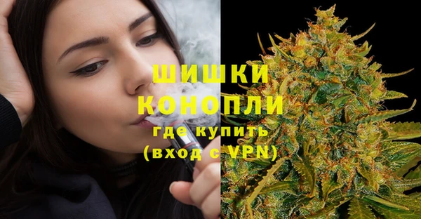 мефедрон Кирс