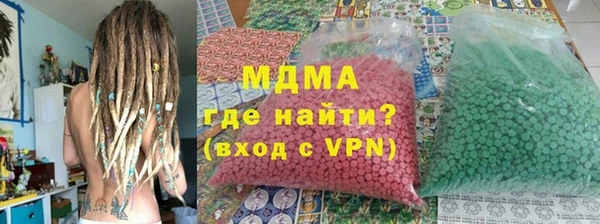a pvp Нязепетровск