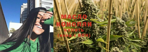 a pvp Нязепетровск