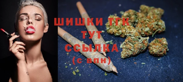 мефедрон Кирс