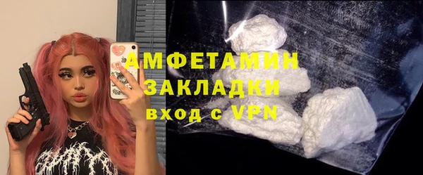 гашишное масло Шадринск