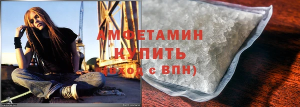 ALPHA PVP Нягань