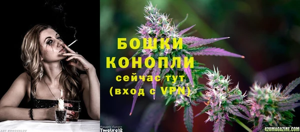 гашишное масло Шадринск