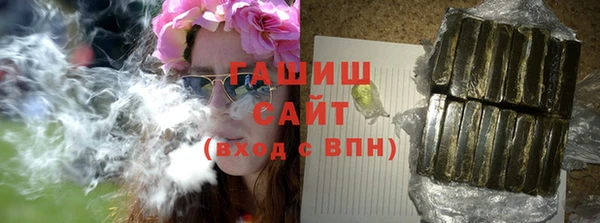 COCAINE Кирсанов
