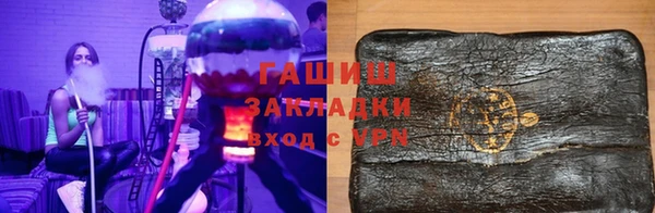 ALPHA PVP Нягань
