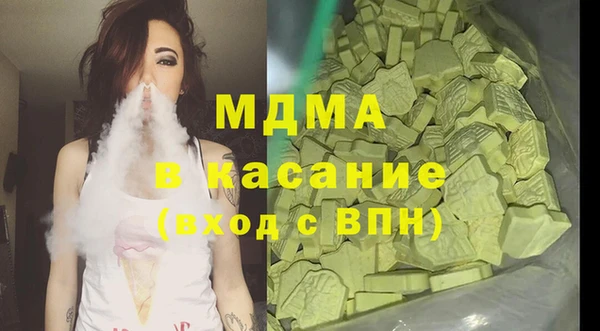 a pvp Нязепетровск