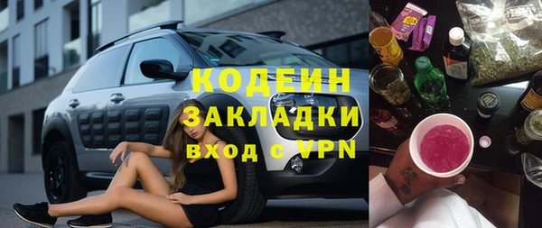 СК Шали