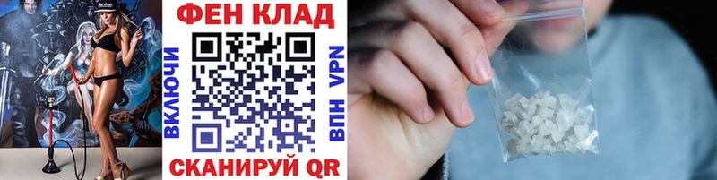 Первитин витя  нарко площадка какой сайт  Сурск  kraken зеркало 