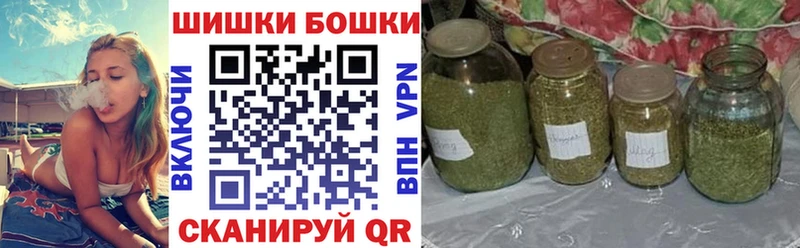 Канабис сатива  где можно купить   Сурск 